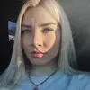Отзыв от Елена Майорова