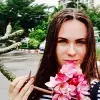 Отзыв от Ульяна Сычева